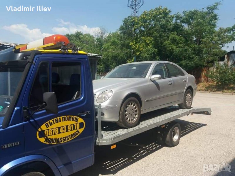 Пътна помощ репатрак Кулата Петрич Patna pomosht repatrak Kulata Petrich, снимка 1