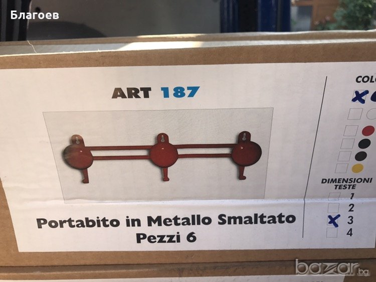 Метални Закачалки, снимка 1