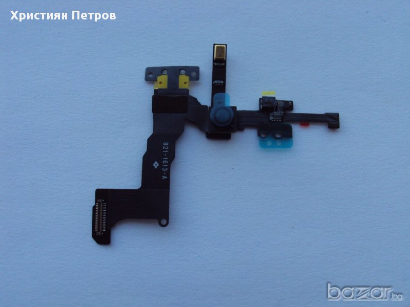 Лентов кабел със сензор за близост + предна камера за iPhone 5S, снимка 1