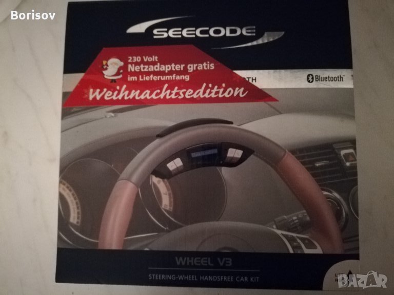 Seecode Wheel V3 Wireless Bluetooth система за автомобил, снимка 1