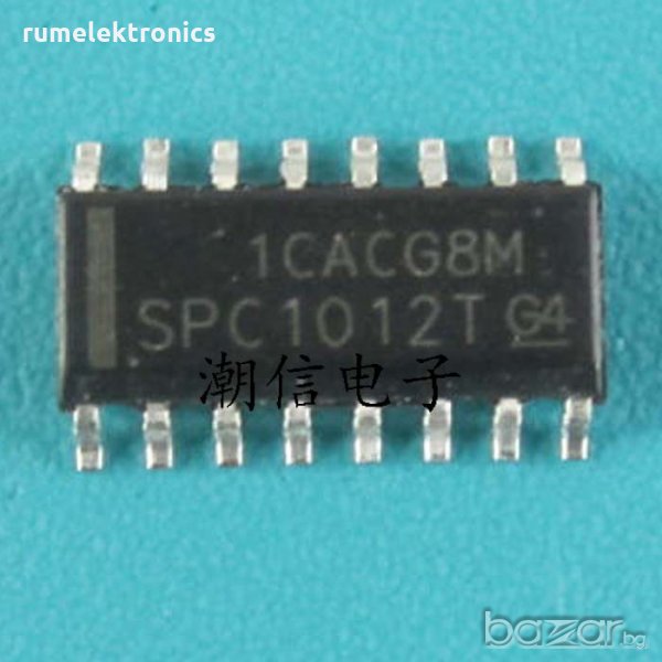 SPC1012T, снимка 1