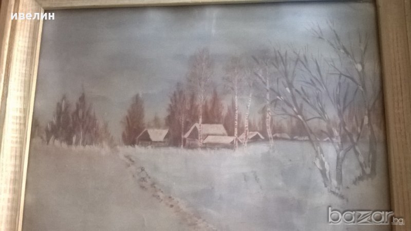 стара картина-зимен пейзаж, снимка 1