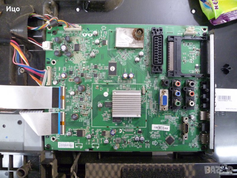 Продавам MAIN BOARD 715G4609-M3A-000-005X от PHILIPS 42PFL3606H/58, снимка 1