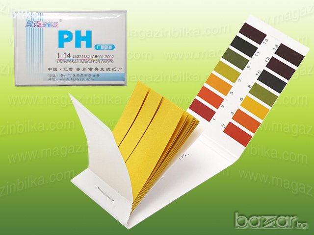 Лакмусови pH лентички за определяне на киселинност, снимка 1