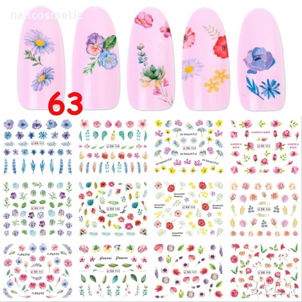 12в1 водни стикери за маникиюр 63, снимка 1