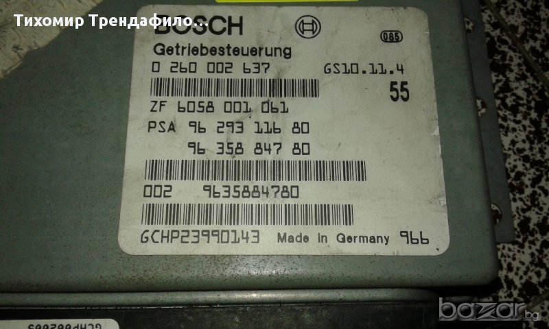 Peugeot 406 Automatic Transmission Computer Module ECU 9629311680 0260002637 , снимка 1