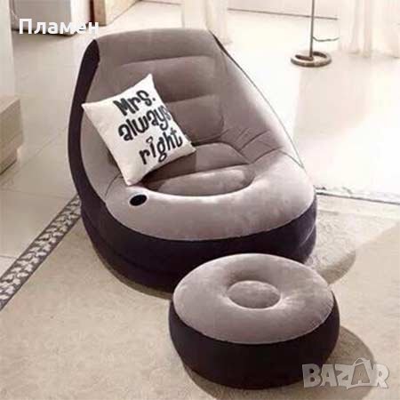 Надуваеми, кресло фотьойл барбарон и пуф табуретка велур Intex, 99х130х76 см. и 64х28 см. до 100 кг, снимка 1