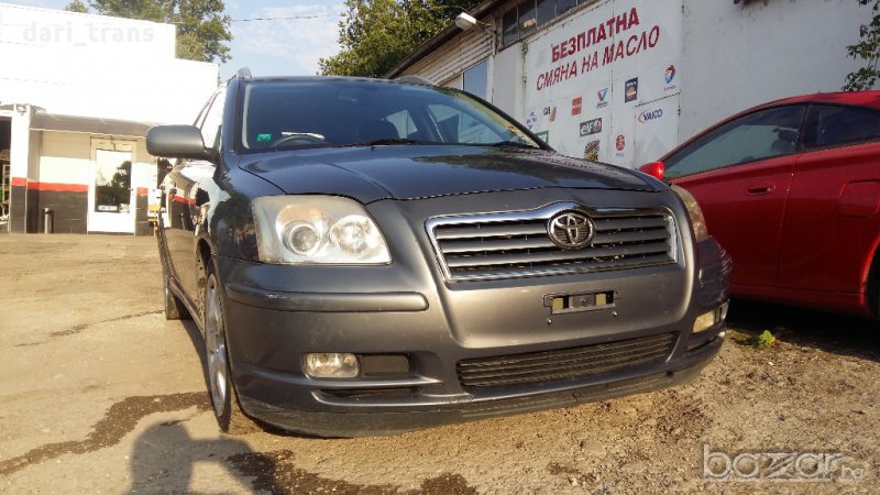 Toyota Avensis, снимка 1