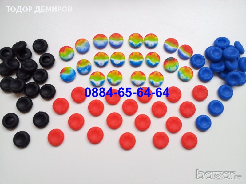 Тапи от висококачествен силикон за аналог. стикове на Playstation,XBOX, снимка 1