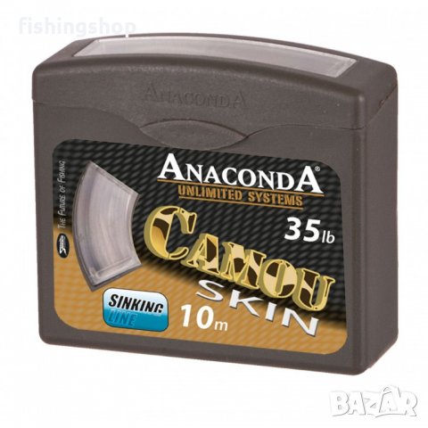 Повод - Anaconda Camou Skin 25lb 10m, снимка 1 - Такъми - 25510691