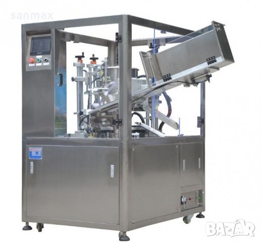 Автоматична машина за пълнене и запечатване на пластмасови тубички