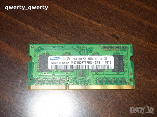 SODIMM памет Samsung 1GB DDR3, снимка 1 - Части за лаптопи - 25647374
