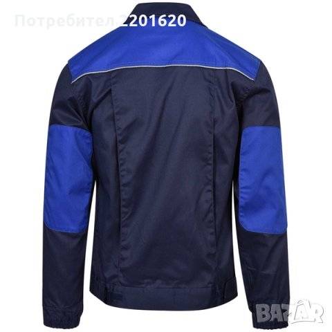 Работeн полугащеризон, кралско синьо с тъмно синя гарнитура , снимка 5 - Други - 26095504