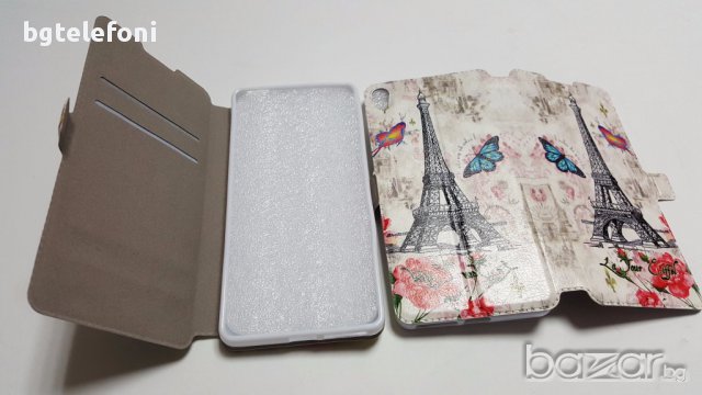 Sony Xperia E5 калъфи със силиконово легло, снимка 9 - Калъфи, кейсове - 16156901