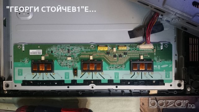 TFT LCD32825 СЪС СЧУПЕН ПАНЕЛ, снимка 6 - Части и Платки - 20719993