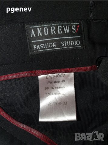 Костюм Andrews, снимка 6 - Костюми - 24753524