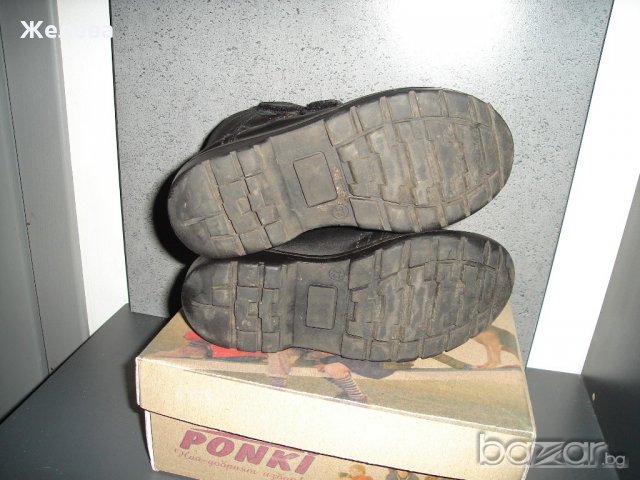 детски боти Понки естествена кожа, снимка 6 - Детски боти и ботуши - 20782175