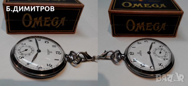Джобен часовник Омега арт деко, снимка 4 - Джобни - 24544309