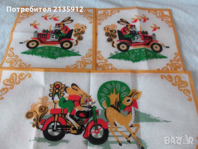 Детски тишлайфер, снимка 2 - Други - 24316666