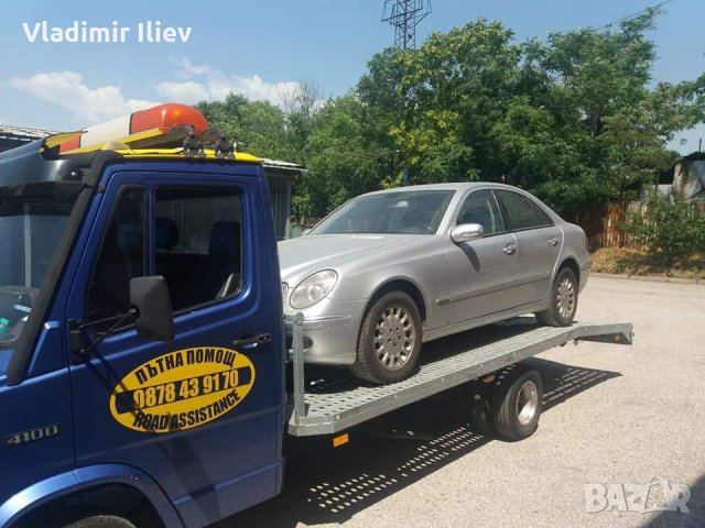 Пътна помощ репатрак Кулата Петрич Patna pomosht repatrak Kulata Petrich