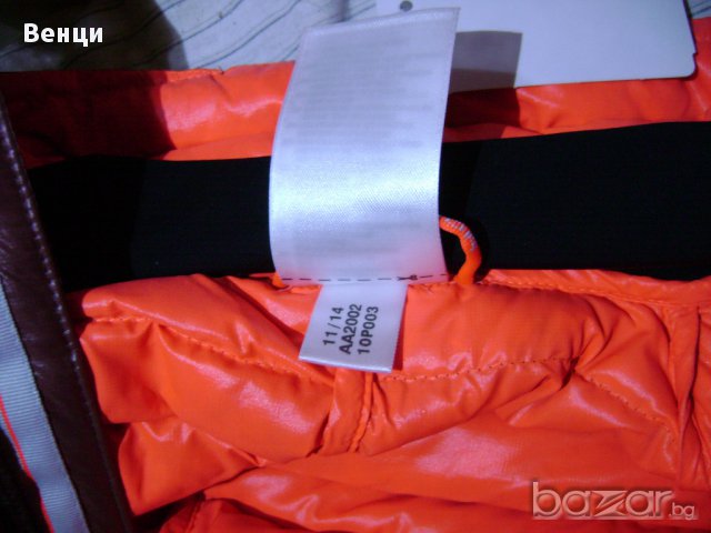 Оригинално дамско пухено яке Adidas Terrex от естествен гъши пух, снимка 2 - Якета - 13999617