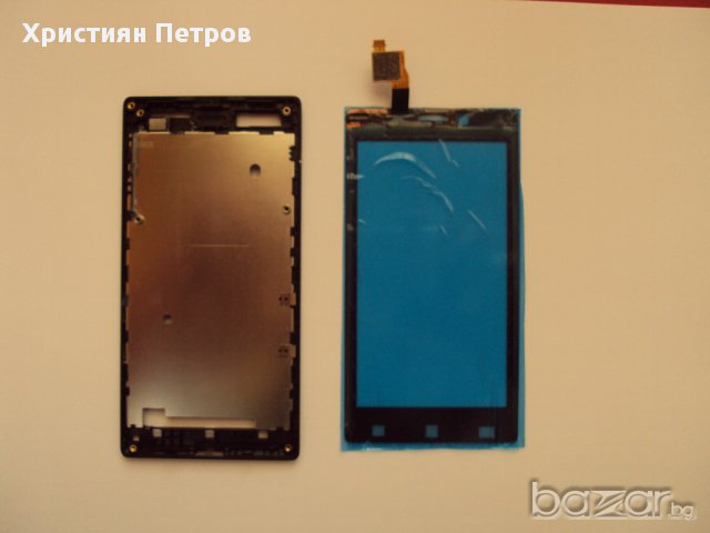 Предно стъкло, Тъч + рамка за Sony Xperia J ST26i, снимка 2 - Калъфи, кейсове - 12683071