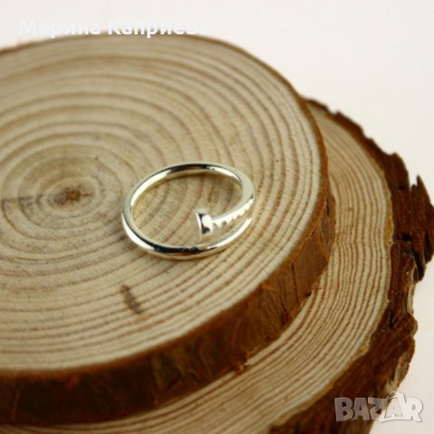 Пръстен "Пирон". В наличност 4-ри цвята /А-53/