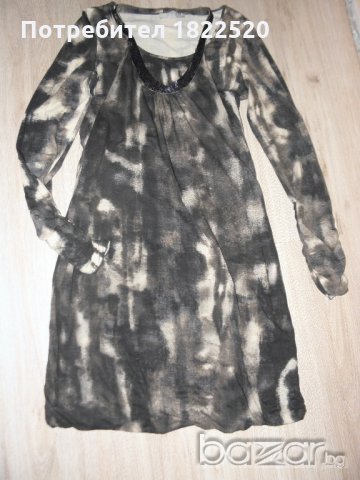 Рокля в преливащи се тъмно зелено и  бежово