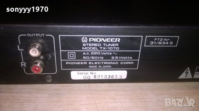 pioneer tx-1070 stereo tuner-made in japan-внос швеицария, снимка 18 - Ресийвъри, усилватели, смесителни пултове - 23858972