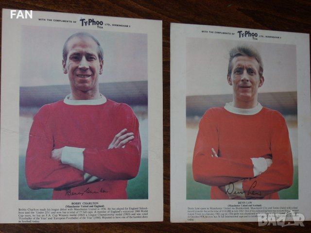 Стари картички на Боби Чарлтън и Денис Лоу (Манчестър Юнайтед) от 1967 г., снимка 1