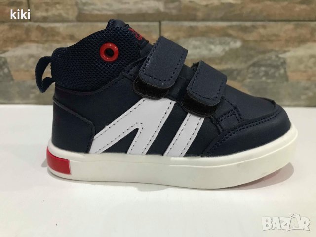 Кецове 21, снимка 1