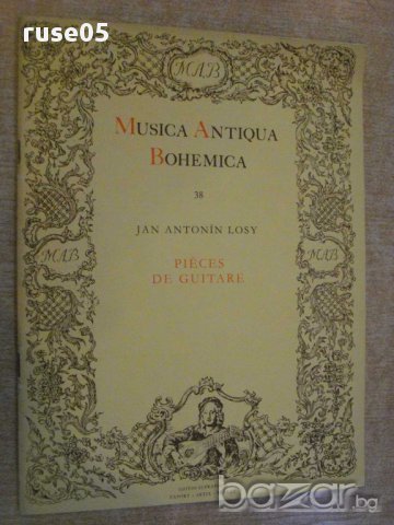 Книга "PIÉCES DE GUITARE - JAN ANTONÍN LOSY" - 34 стр., снимка 1 - Специализирана литература - 15858398