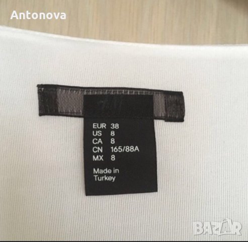 Рокля H&M, снимка 3 - Рокли - 23733013