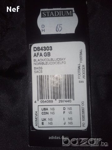 Мешка, раница Адидас /Adidas Argentina AFA 3 Strips Graphic Gym Bag , снимка 7 - Раници - 13366743
