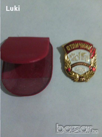 Колекционерска значка