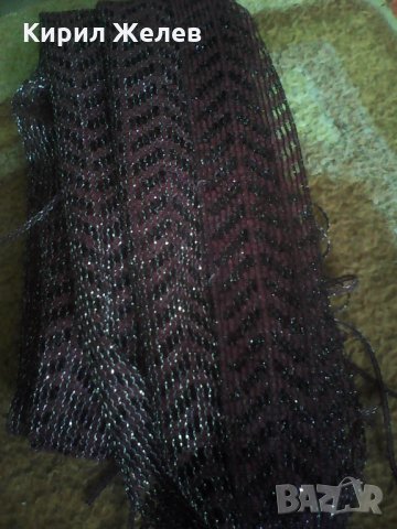 Шалче 8095 , снимка 5 - Колекции - 25177373