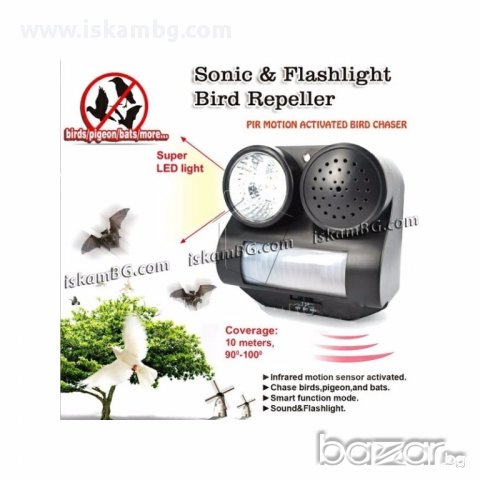 Птицегон - звуков електронен апарат с PIR датчик