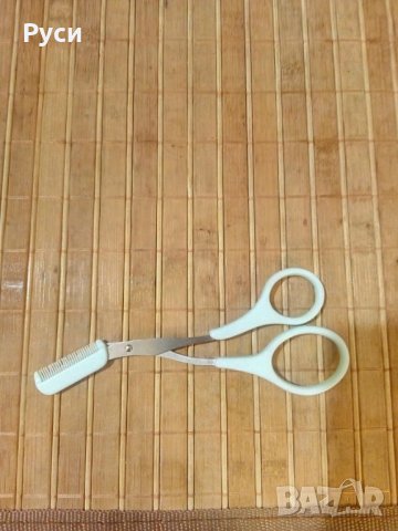 Ножичка за вежди, снимка 3 - Други - 23217226