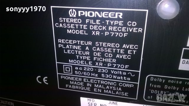 pioneer xr-p770f cd/tuner amplifier-2x100w-внос швеицария, снимка 18 - Ресийвъри, усилватели, смесителни пултове - 22965195