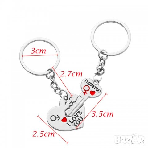 🔐💗 Сърце и Ключ за него - двойка ключодържатели за влюбени, снимка 6 - Бижутерийни комплекти - 22216596