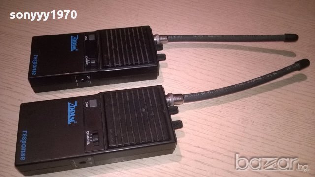 Zodiac response radiotelephone-2бр внос швеицария, снимка 8 - Ресийвъри, усилватели, смесителни пултове - 13228303