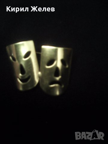 Брожка малка 66 40 , снимка 3 - Колекции - 24653841