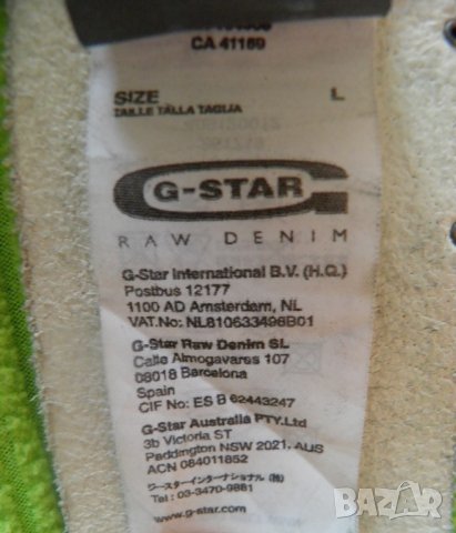 G-STAR  унисекс кожен колан, снимка 11 - Колани - 17920950