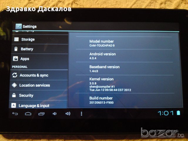 таблет 9" CNM Touchpad, снимка 4 - Таблети - 14121887