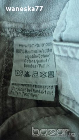 Дамска пола Tom Tailor - спорно-елегантен стил. Нова , снимка 4 - Поли - 15859974