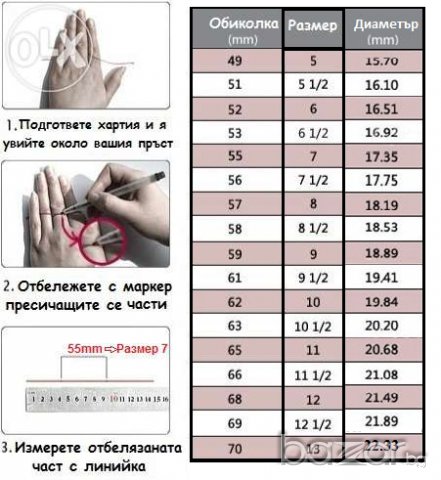 Сребърни обеци, колие и пръстен с малки бели Цирконий, код 1275, снимка 4 - Бижутерийни комплекти - 12019031