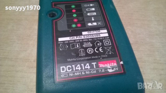 makita dc1414t battery charger-внос швеицария, снимка 6 - Винтоверти - 23741671