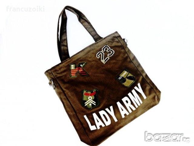 Спортна чанта с две дръжки в стил "Милитари"