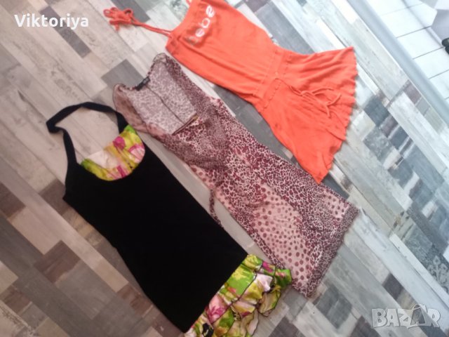 Дамска рокля