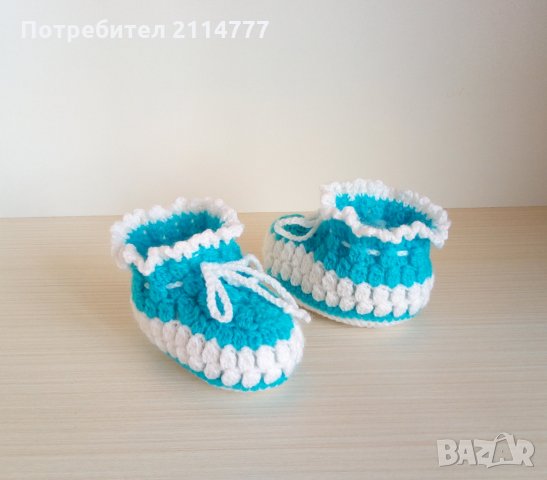 ПРОМО Бебешка жилетка с терлички и пелена, снимка 2 - Комплекти за бебе - 23935456